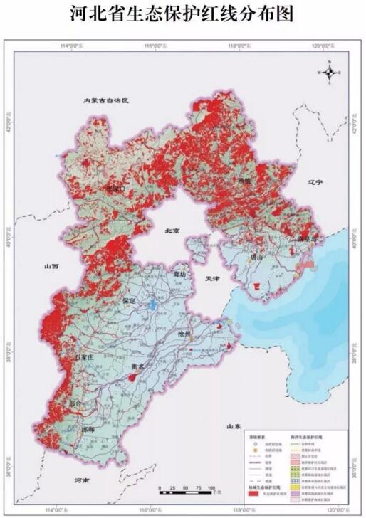 禁止大规模开发 5生态保护红线张家口占两线