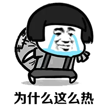 【独家放送】志城·东方广场冰雪节抢先看