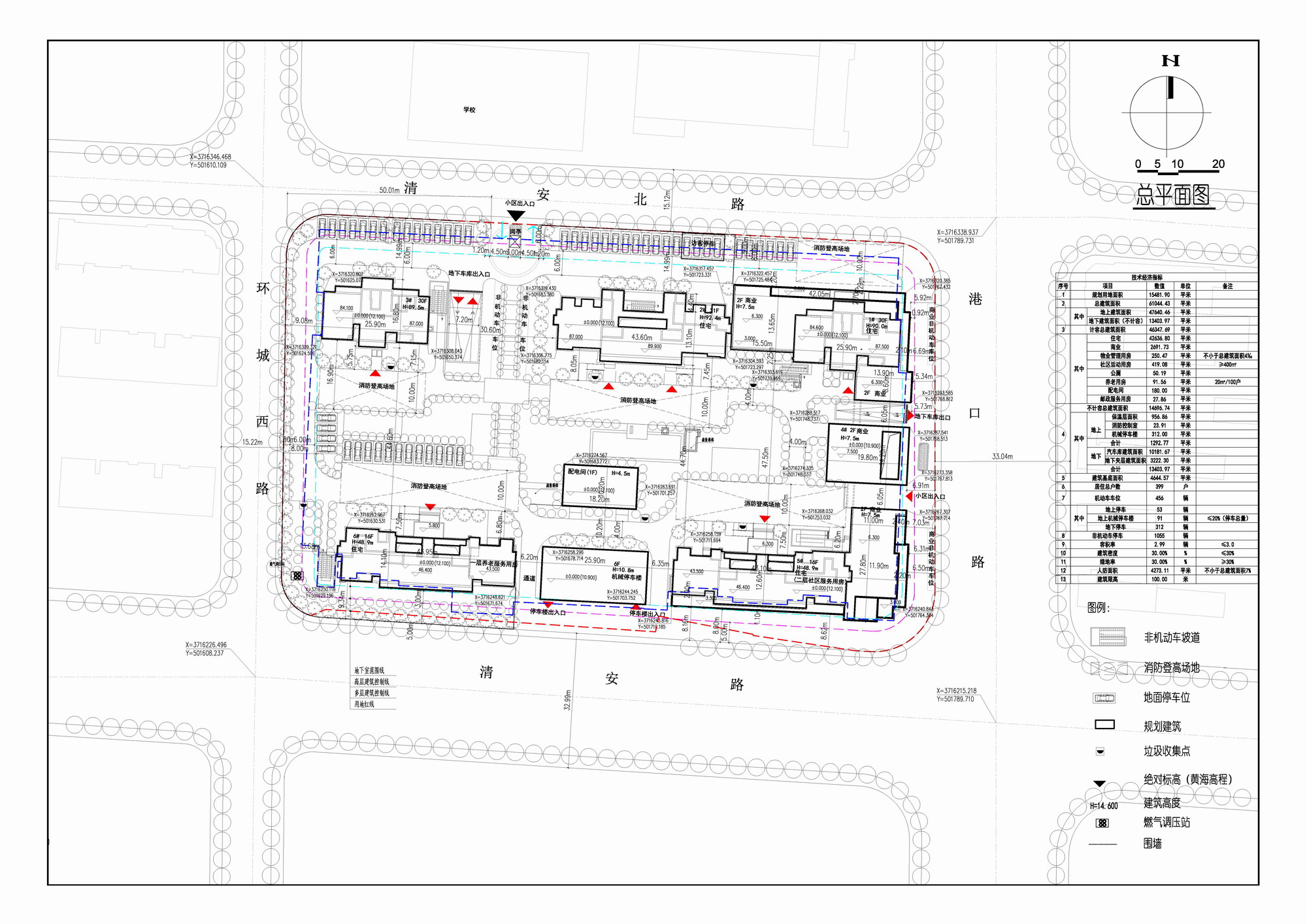 淮安市规划局直属分局联系人:严克逊联系电话:83908012 淮安市规划局