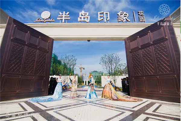 秘境绽放 闪耀苏州湾 绿地半岛印象营销中心盛装开放