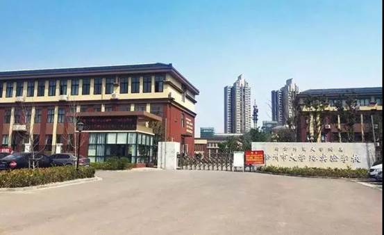 南京师范大学附属实验学校,矿大附中等等   项目地址:南师大附校向东