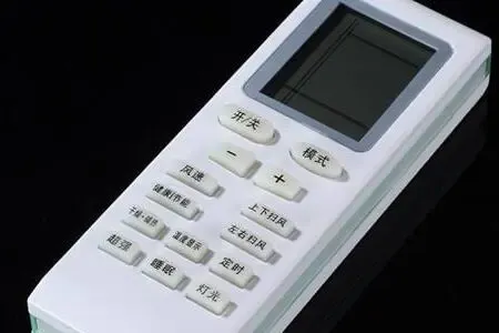 汽车遥控开空调_空调没有怎么开制冷_汽车开空调没有味