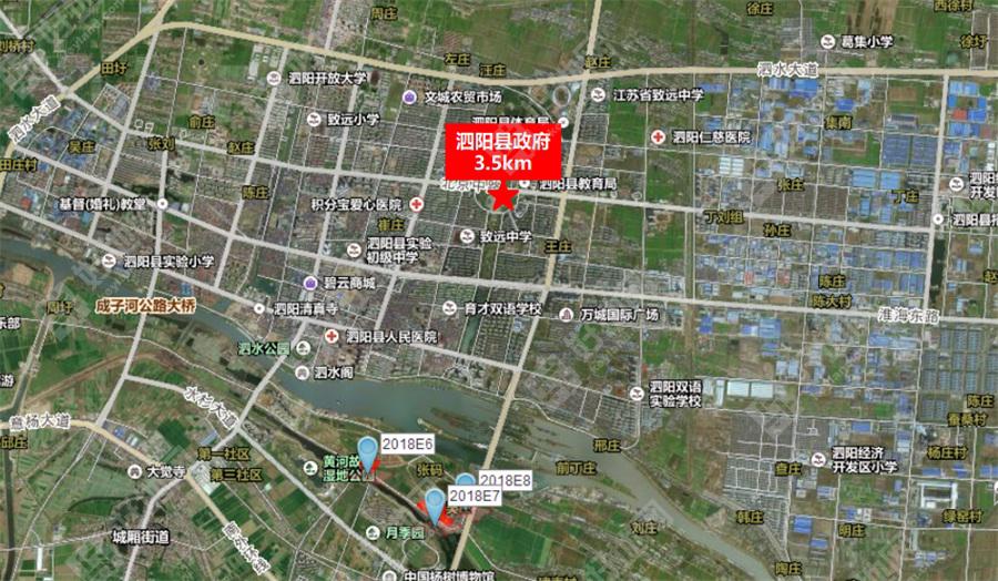 出让结果: 2018-e5地块被泗阳城南新城实业投资有限公司以底价竞得