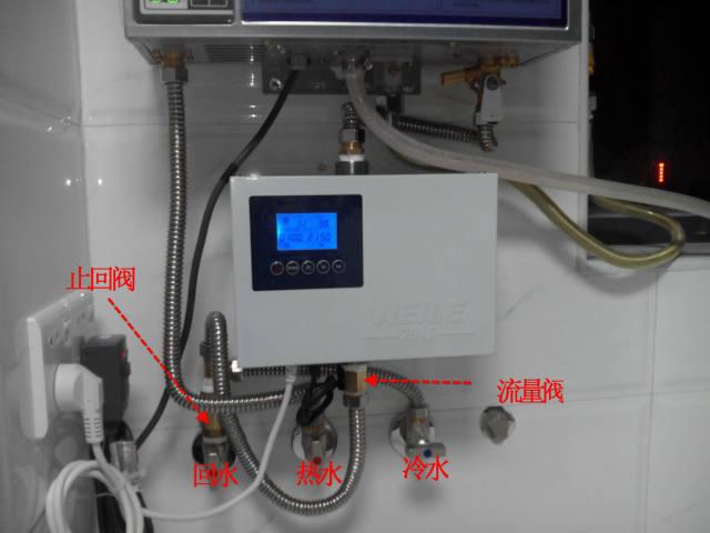冷掉的水被强行泵回了热水器里,欺骗燃气热水器开机,或者直接掺到电