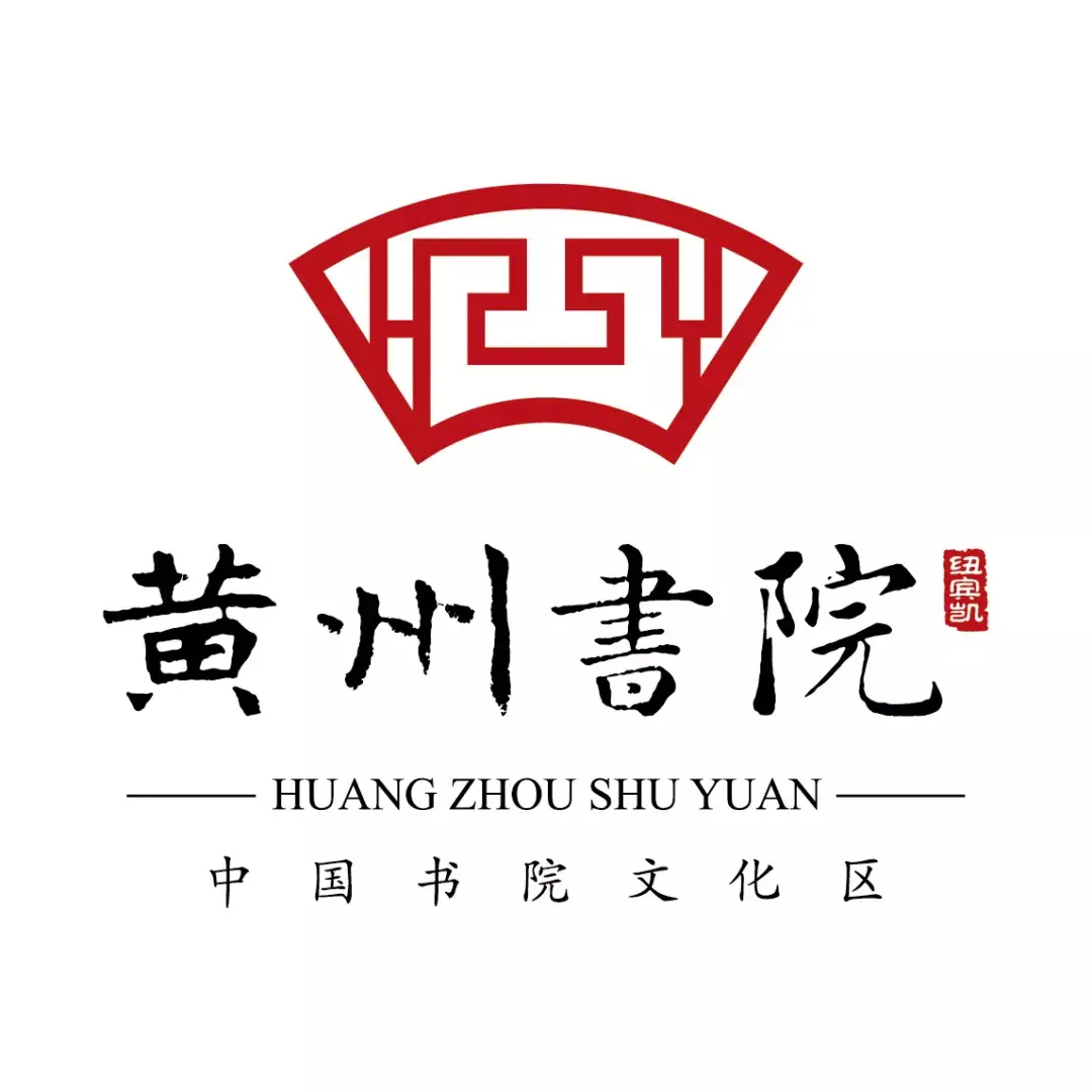 黄州书院特推出业主积分活动啦-黄冈新房网-房天下