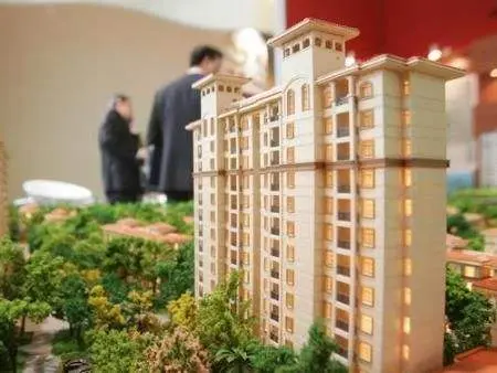 要买进房了 条是新房认购流动2018世界杯外围投注你壹定不知道