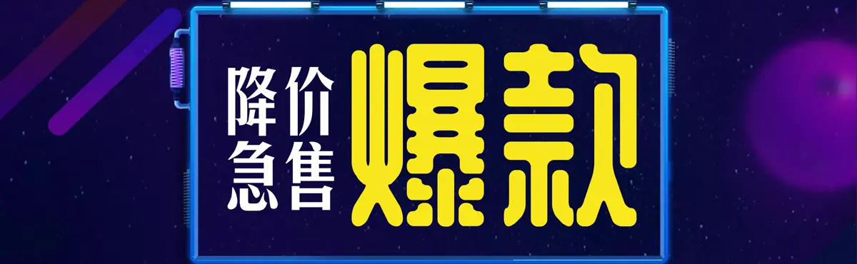 金秋十月购房季 锡山区特价二手房业主急售热荐
