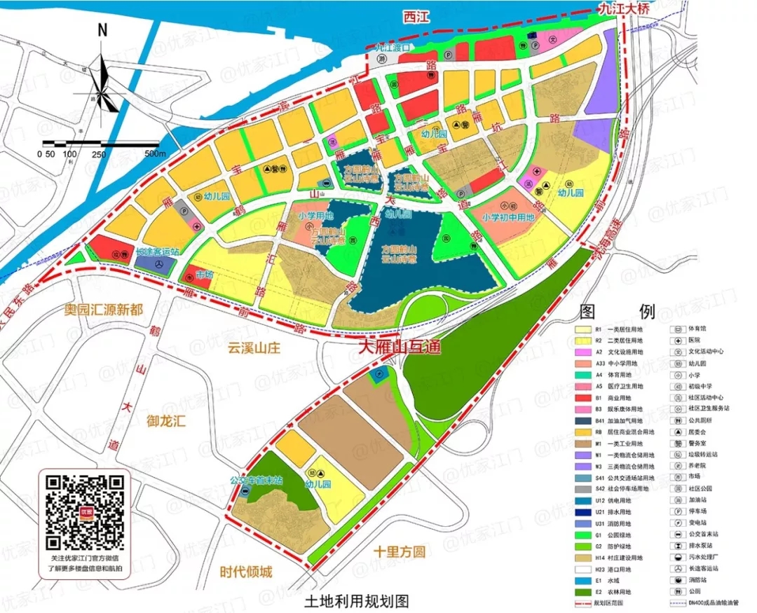 投资80亿元 方圆地产再建鹤山巨无霸