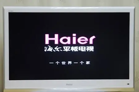 海尔电视用户满意度,技术实力评比蝉联第一名