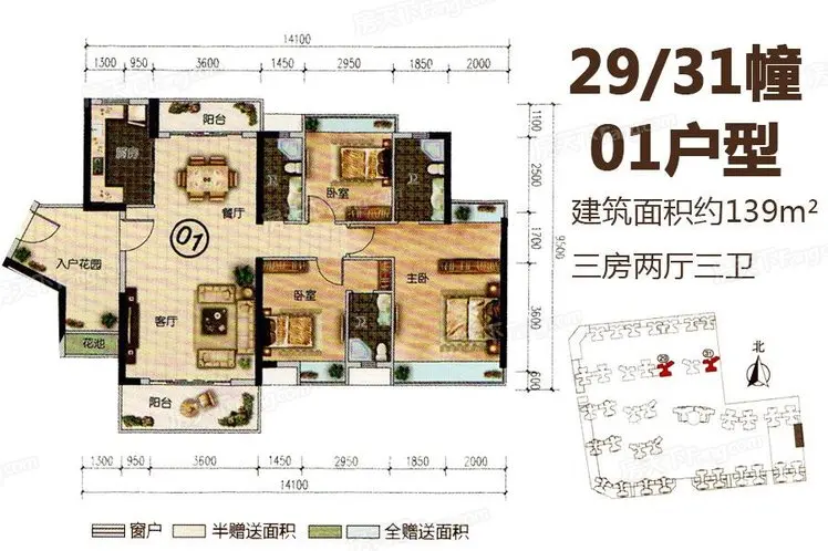 823474 物业地址:开平长沙街道科展路8号(良园路西侧) 江门恒大悦珑湾