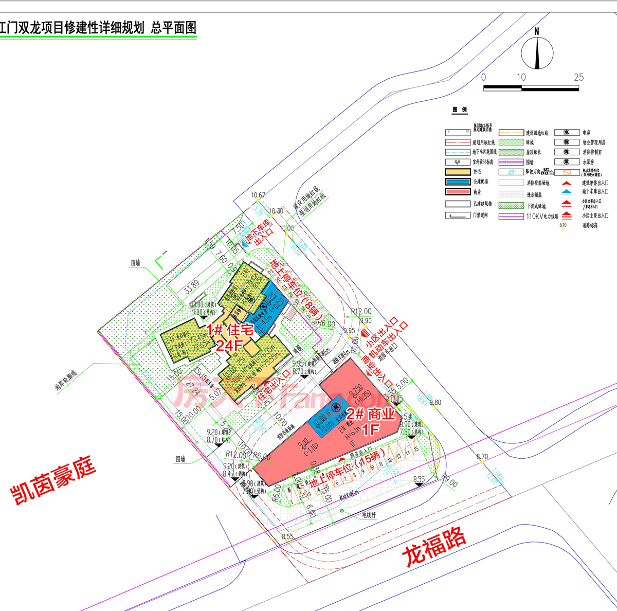 旭辉双龙"5"字头地价项目规划出炉 周边新盘9900元/㎡