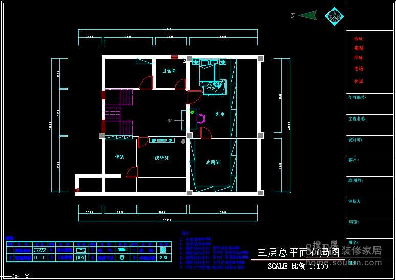 亚运新新家园-新古典-别墅