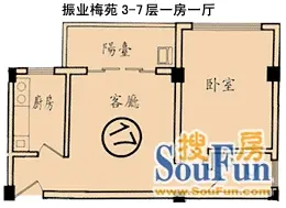 振业梅苑