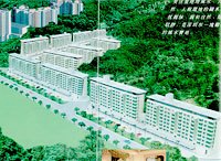 润裕花园