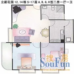 立新花园三期