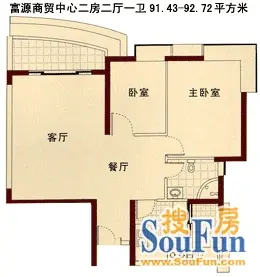 富源中心