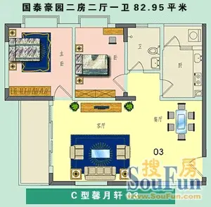 国泰豪园