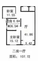 华山嘉苑