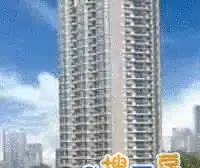 亚成公寓2室南朝向1280.00万元/套出售