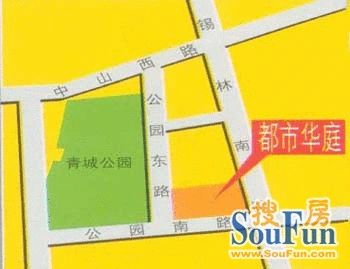 都市华庭怎么样 都市华庭二手房出售