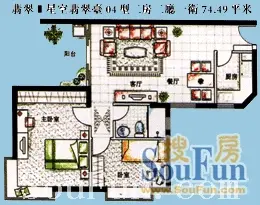 翡翠星空