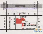广州国际轻纺城