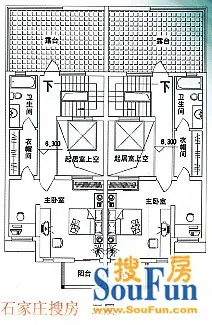 天籁山水清音