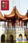 豆各庄·扬州水乡·3室·2厅