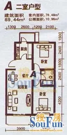 美阳馨苑别墅