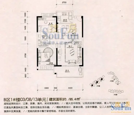 美伦浩洋丽都B区