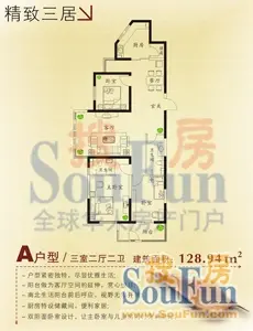 维明水湾