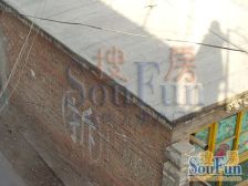 立水桥·北京北小区·2室·1厅