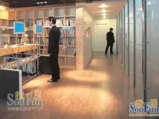 鞍山·海上海新城·3室·2厅