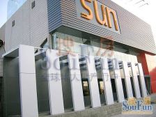 环球影城 电梯房 一梯两户 带南向落地阳台