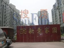 新景高层两居 客厅带阳台 功能间空间大 居住舒适