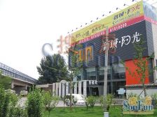 一号线,梨园地铁,电梯房新城阳光急售!南北通透二居室!有车位