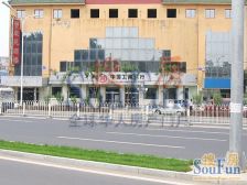 新城阳光 2室1厅 南 北