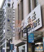 东城区观四合院南北三居室新怡家园少出户型