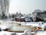 雪中温泉实景图