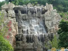 一碗水 山语间三房138万