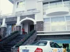 一碗水 山语间二房130万