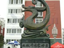 亚星盛世家园中间位置二层毛坯南向采光好