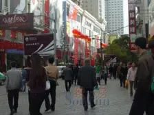 西关十字 张掖路 中信大厦 高层