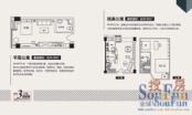 金地国际城户型-合肥商铺网-房天下