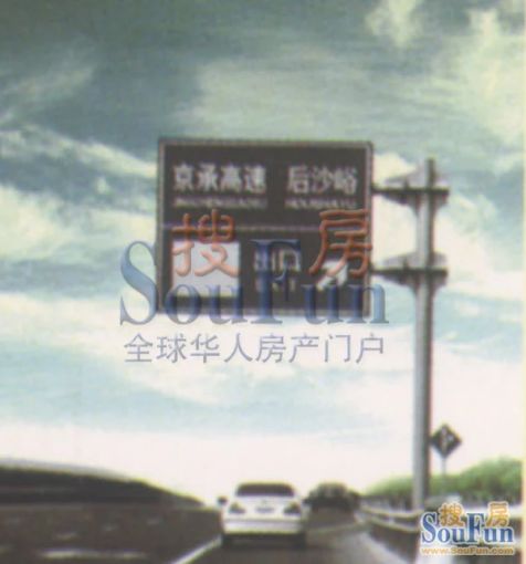 鸿福天地4室3厅3卫南朝向6700.00元/月出租