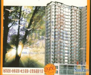 亲贤·亲贤街晋龙瑞和居·2室·1厅