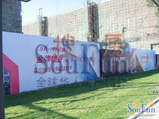 Íò¿ÆËļ¾»¨³Ç2ÊÒ1Ìü1ÎÀÄϳ¯Ïò4300.00Ôª/Ô³ö×â