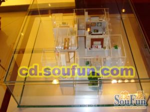 恒业星园 3室2厅 北