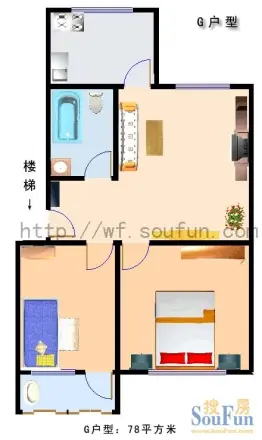 青云花园