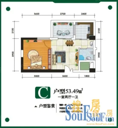 翡翠城